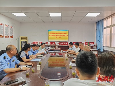 沅陵律师事务所