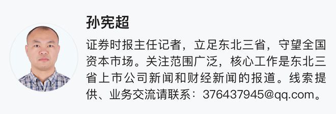 丰元 电池正极材料怎么样