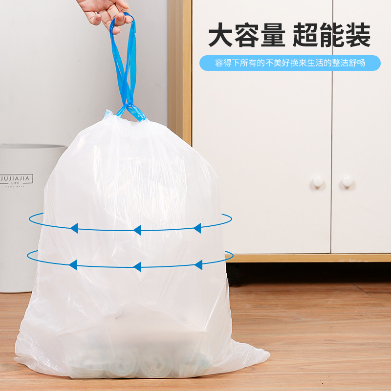 厨房垃圾袋是什么颜色