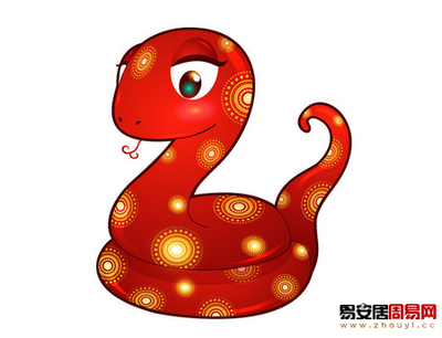 2001年属蛇什么命