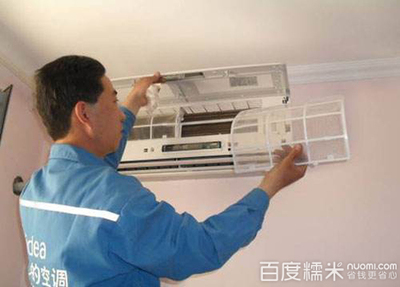 空调维修标准