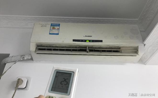 空调制冷量什么意思