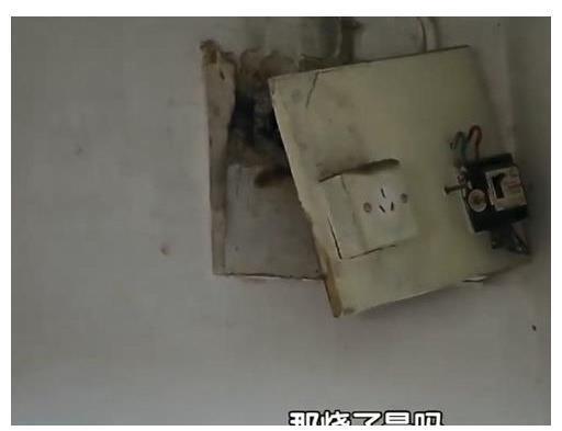 家里突然断电什么原因