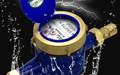 水表过户需要多少钱