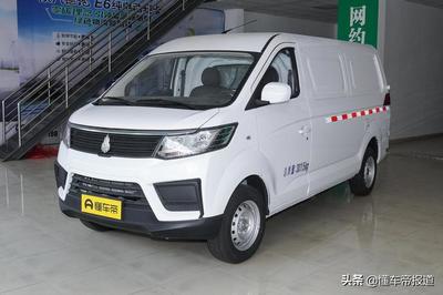 v2是什么车