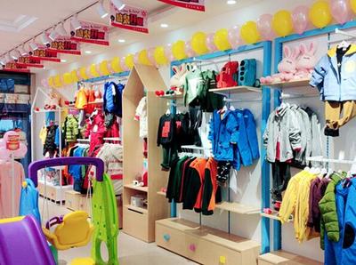 宝宝童装店名字大全
