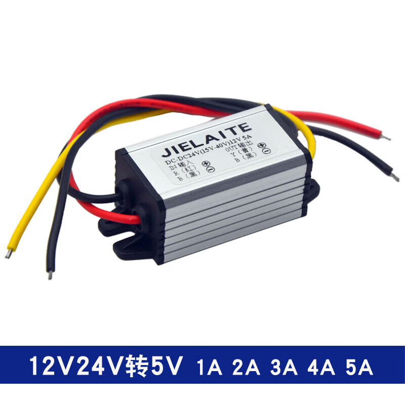 工作电源dc.3.7v是什么