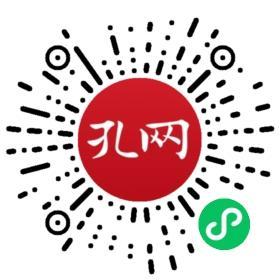 五行缺火的微信名