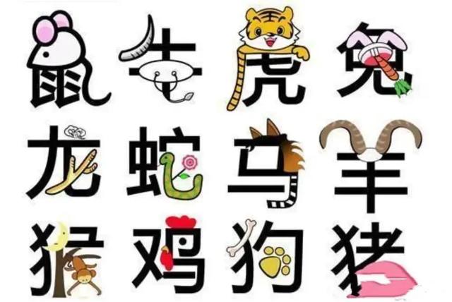 属鸡女属羊男婚姻状况