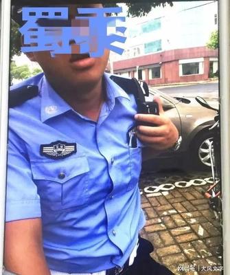 山东刑事案件