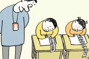 梦见别人考试通过