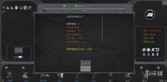 球速体育平台下载地址相关图片