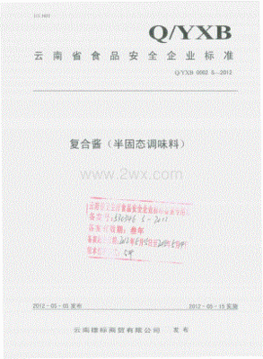 澳大利亚护士大专留学费用