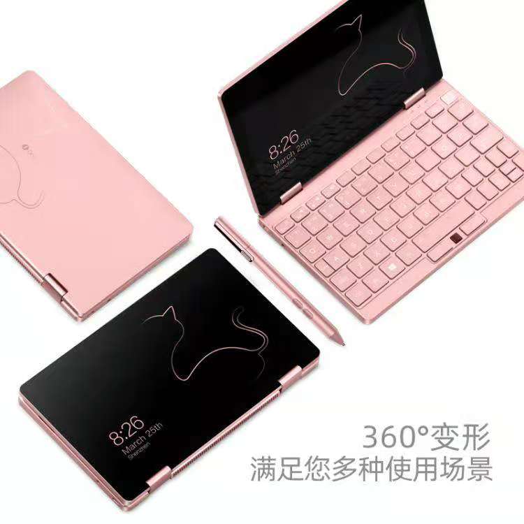 7寸迷你笔记本电脑