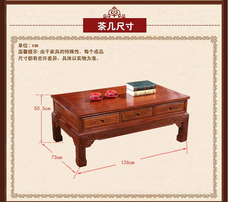 正常沙发的尺寸是多少