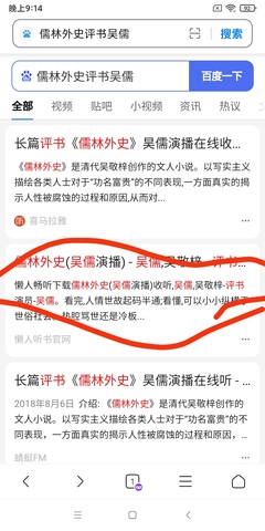 十大品牌洗面奶
