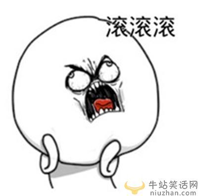 做梦梦到跟爸爸吵架