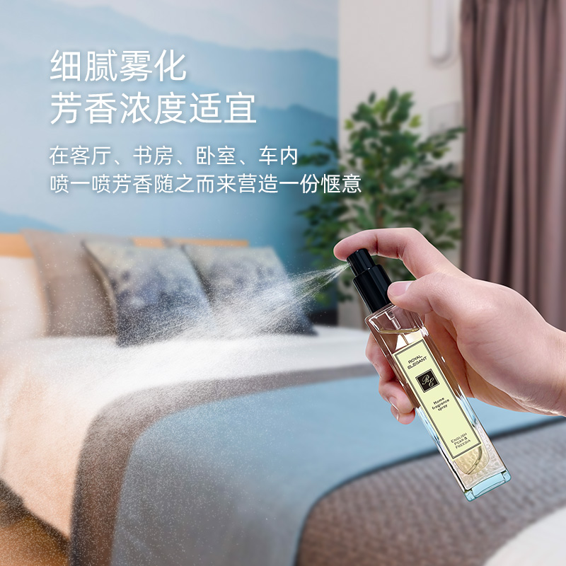 房间除臭最有效的方法