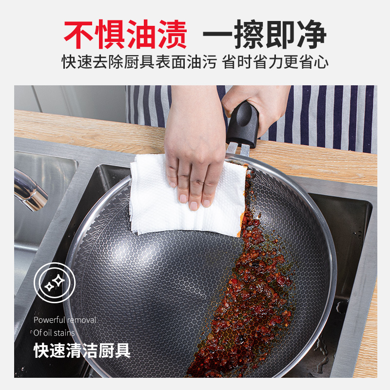 厨房玻璃快速去除