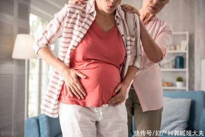 怀孕为什么肚子疼