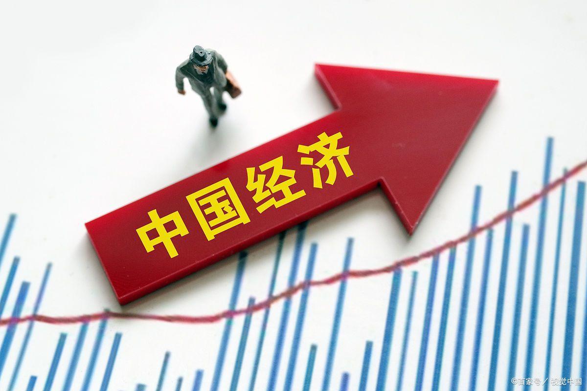 今年命运