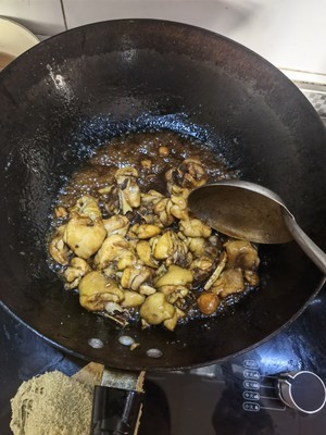 黄焖鸡的制作方法.