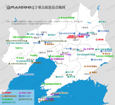 辽宁省6月份自驾游路线