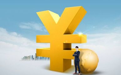 银行贷款销售好做吗