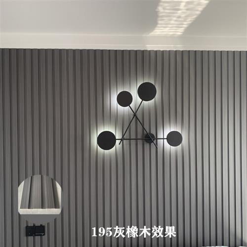 灰檀木吊顶