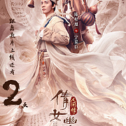 锐丰体育线上平台