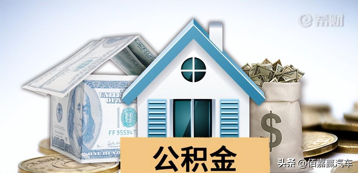 贷款可以贷多少