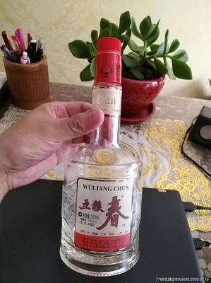 假酒判刑案例