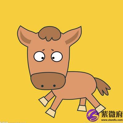 戊午年是什么命