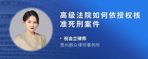 河北法院网案件查询