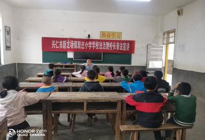 学生犯罪学校如何处理