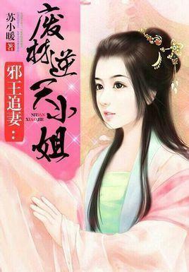 小说作者名字大全