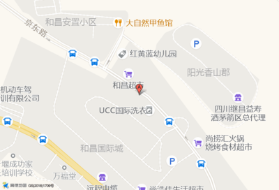 十堰和昌国际城二期