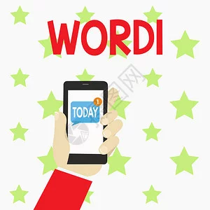 虚拟专用网络（VPN）是如何保护在线隐私和安全的？