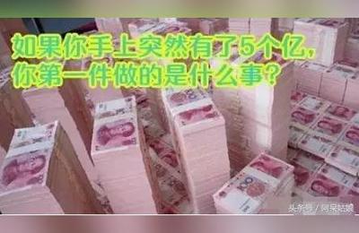 焌字可以起名吗