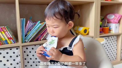 一岁多的宝宝能喝酸奶吗