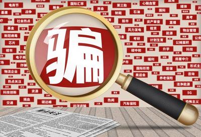 银行贷款中介公司