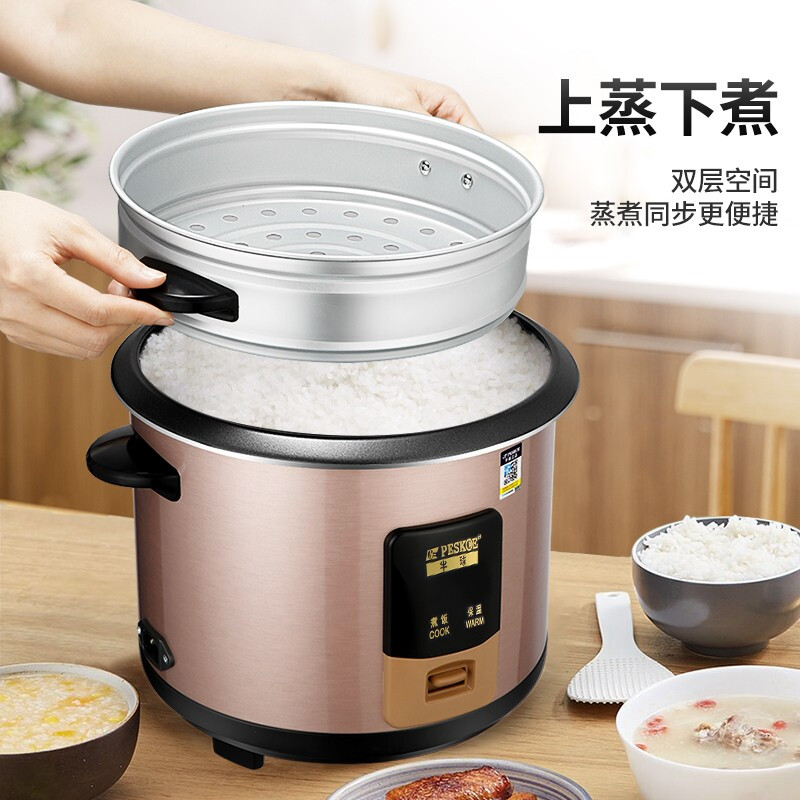 适合老人的厨房电器