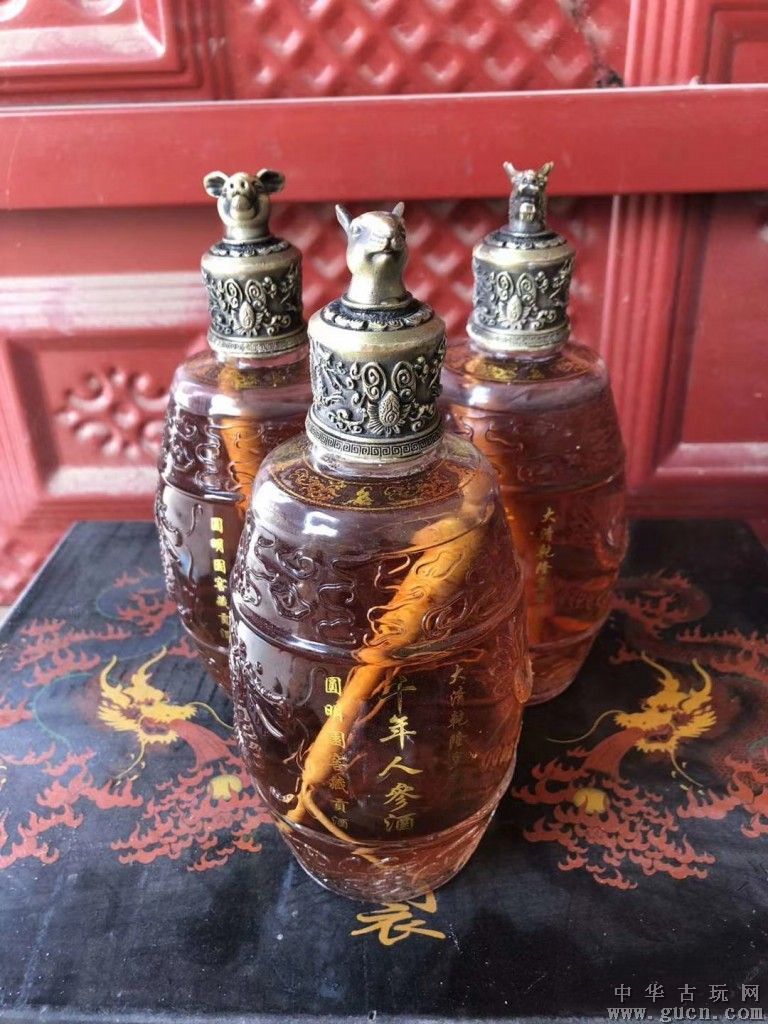 千年人参是什么生肖