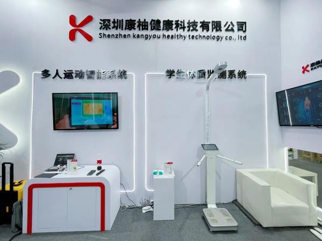 深圳聚芯光玮业科技有限公司怎么样