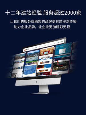 红河SEO_红河网站优化-神州华宇