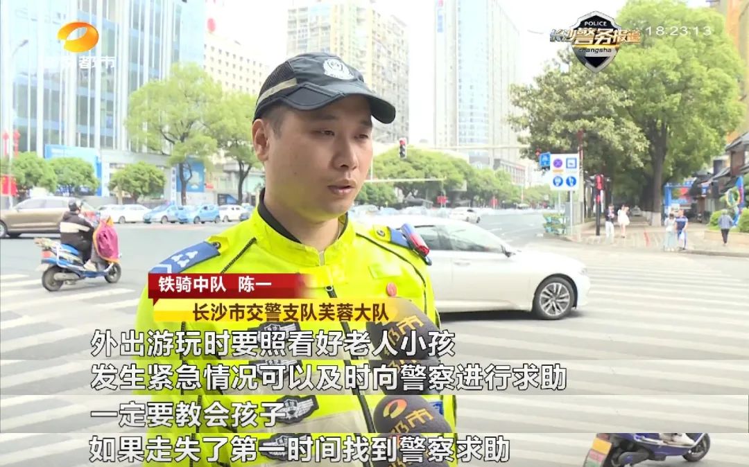 陈一开头的女孩名字