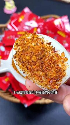 小孩咳嗽可以吃鸭肉吗