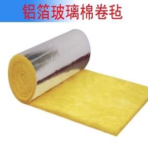 铝箔玻璃棉板