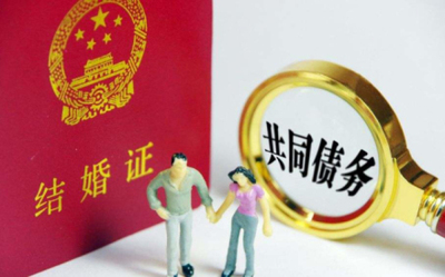 离婚后再结婚需要什么手续