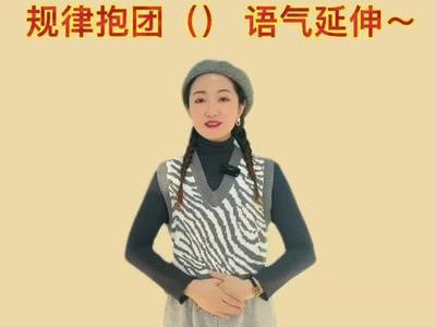 ʫ衶ҳˡ